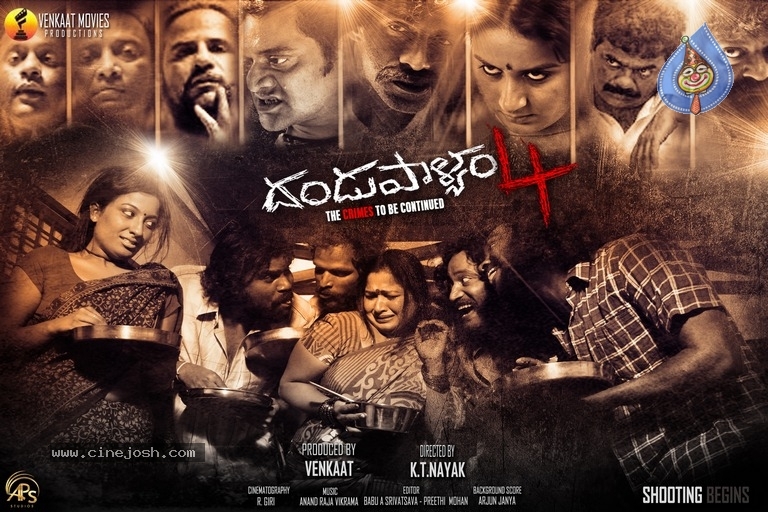 Dandupalyam 4 New Posters - 7 / 7 photos