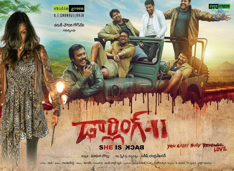 Darling 2 Movie Posters - 2 / 9 photos