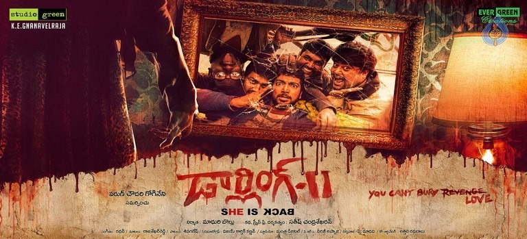 Darling 2 Movie Posters - 8 / 9 photos