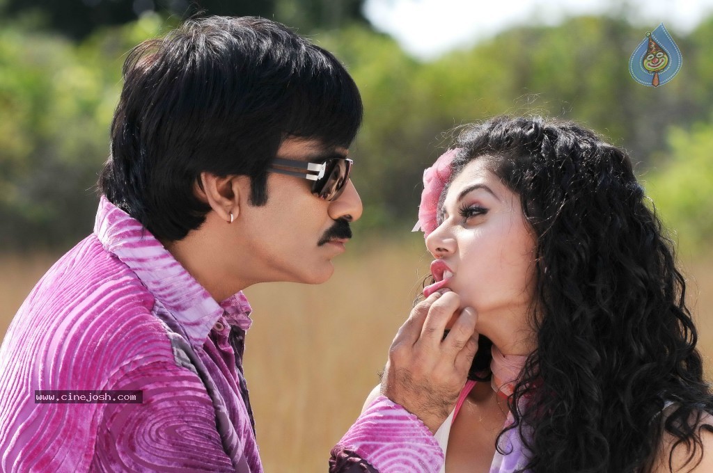 Daruvu Movie Stills - 22 / 24 photos