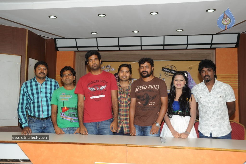 Daughter of Varma Movie New Stills - 6 / 39 photos