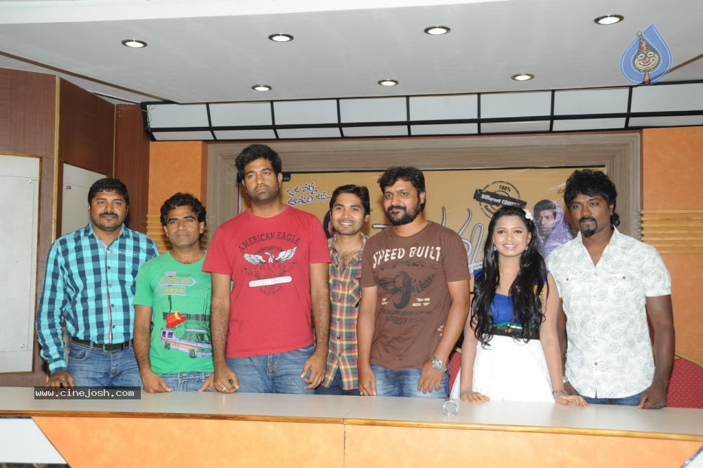 Daughter of Varma Movie New Stills - 19 / 39 photos