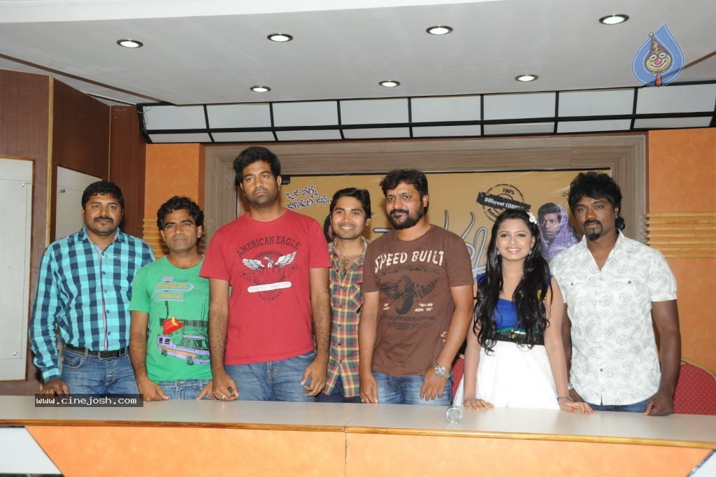 Daughter of Varma Movie New Stills - 28 / 39 photos