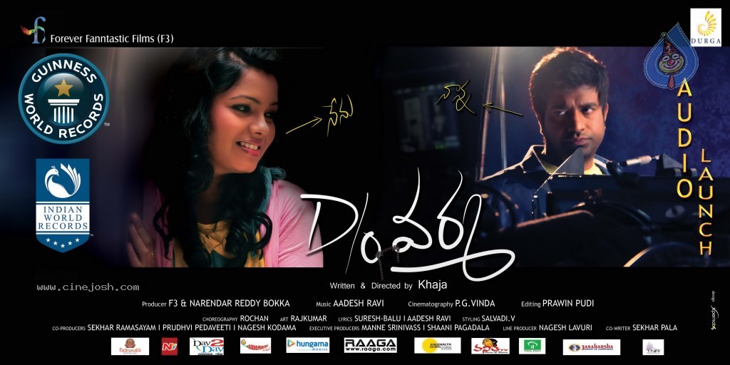 Daughter of Varma New Stills - 22 / 32 photos