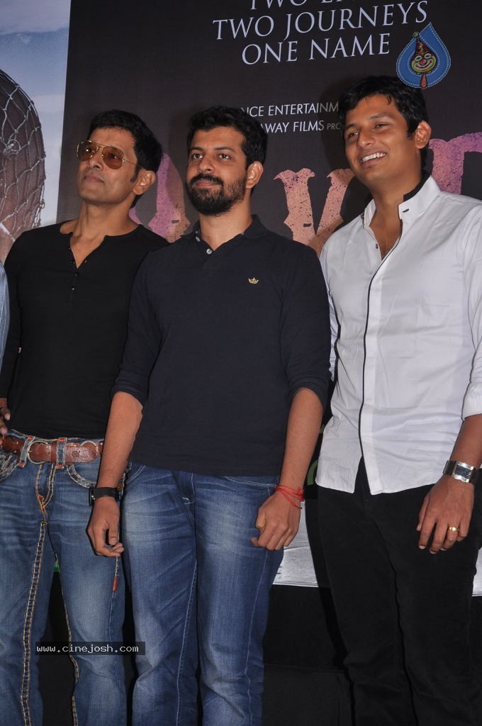 David Tamil Movie Stills - 26 / 27 photos