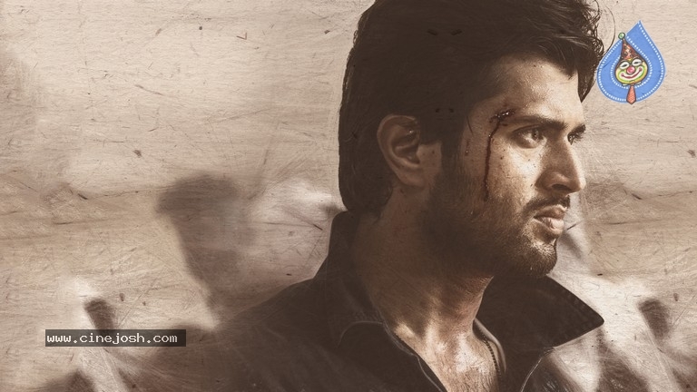 Dear Comrade Movie Photos - 1 / 2 photos