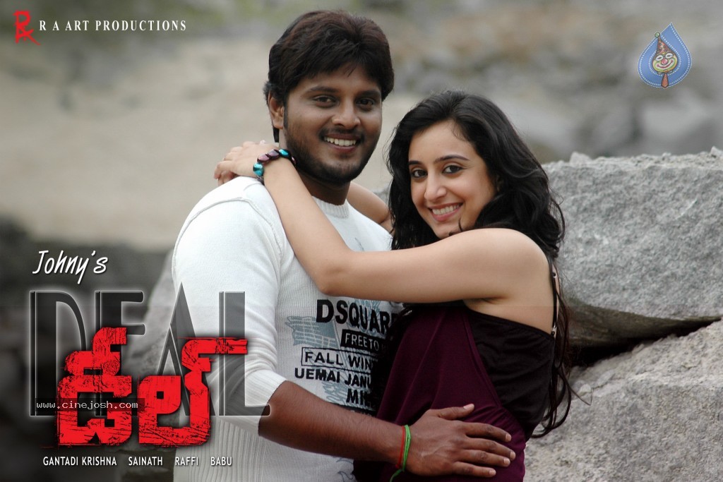 Deel Movie New Stills - 27 / 40 photos