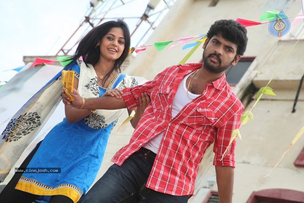Desingu Raja Tamil Movie Gallery - 24 / 50 photos