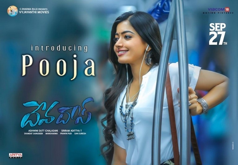 DevaDas Movie Posters - 2 / 2 photos