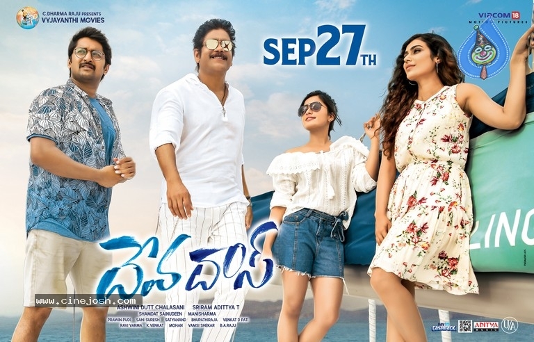 DevaDas Release Date Posters - 2 / 3 photos