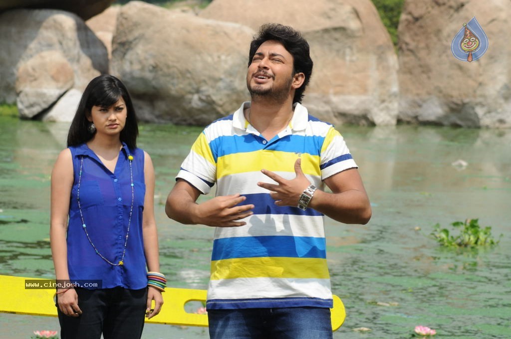 Devadas Style Marchadu Movie New Stills - 209 / 294 photos