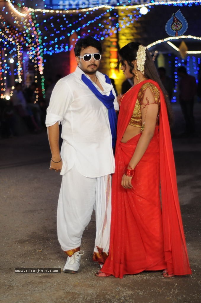 Devadas Style Marchadu Movie New Stills - 259 / 294 photos