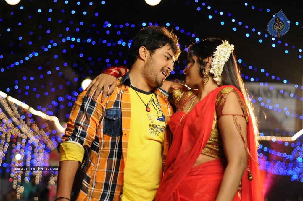 Devadas Style Marchadu Movie New Stills - 277 / 294 photos