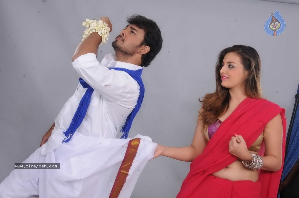 Devadas Style Marchadu Movie New Stills - 287 / 294 photos