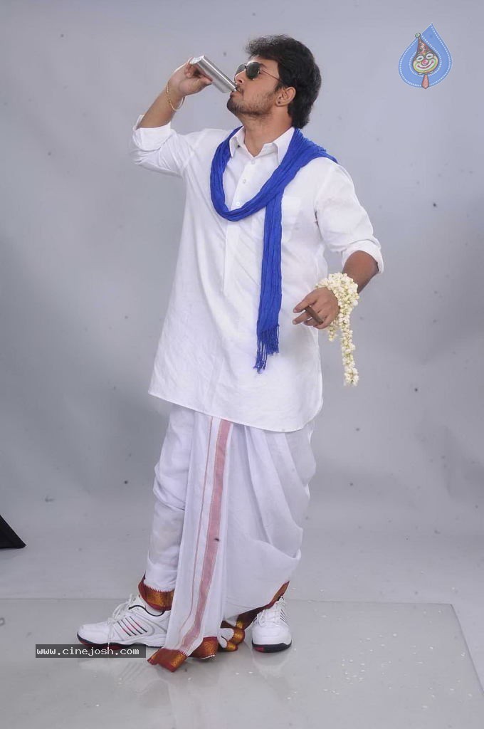Devadas Style Marchadu Movie Stills - 38 / 40 photos