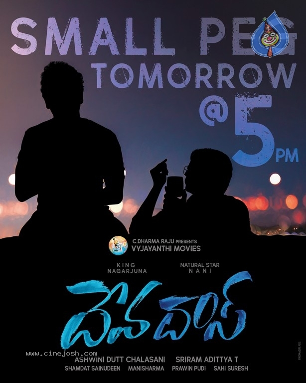 DevaDas Teaser Release Date Posters - 1 / 2 photos