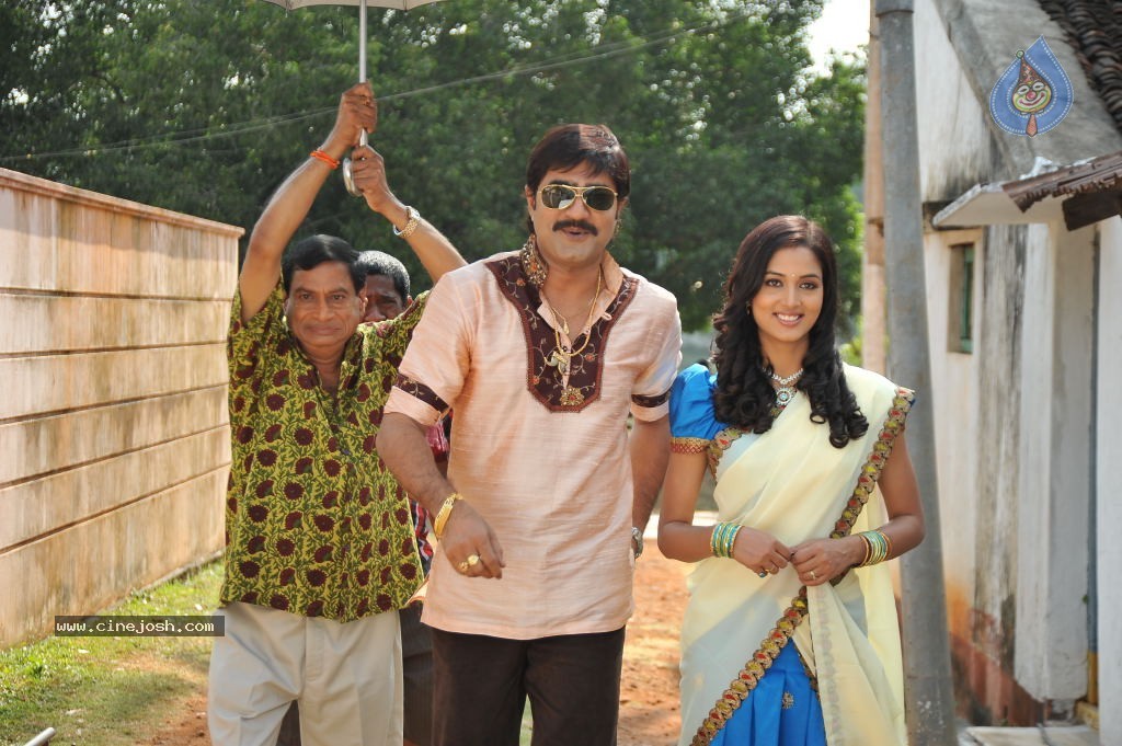 Devaraya Movie New Stills - 18 / 84 photos