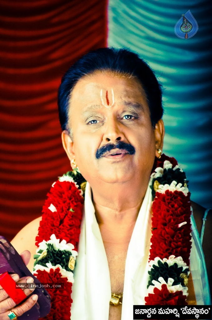 Devasthanam Movie New Stills - 31 / 53 photos