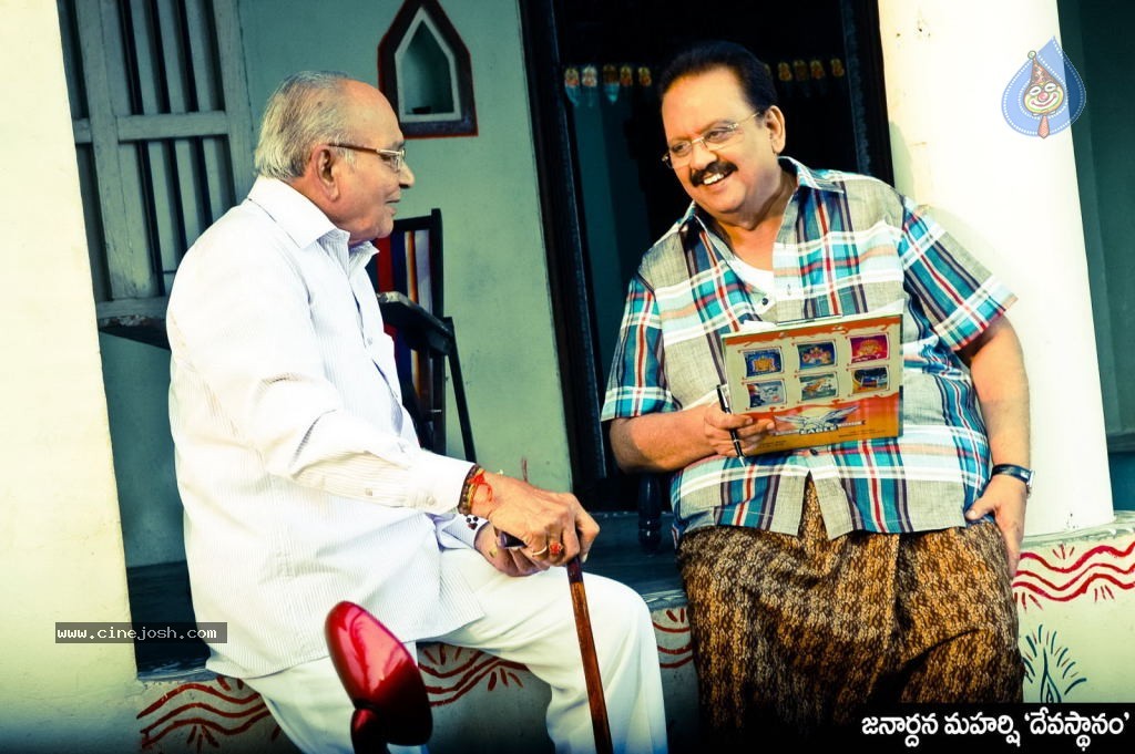 Devasthanam Movie New Stills - 33 / 53 photos