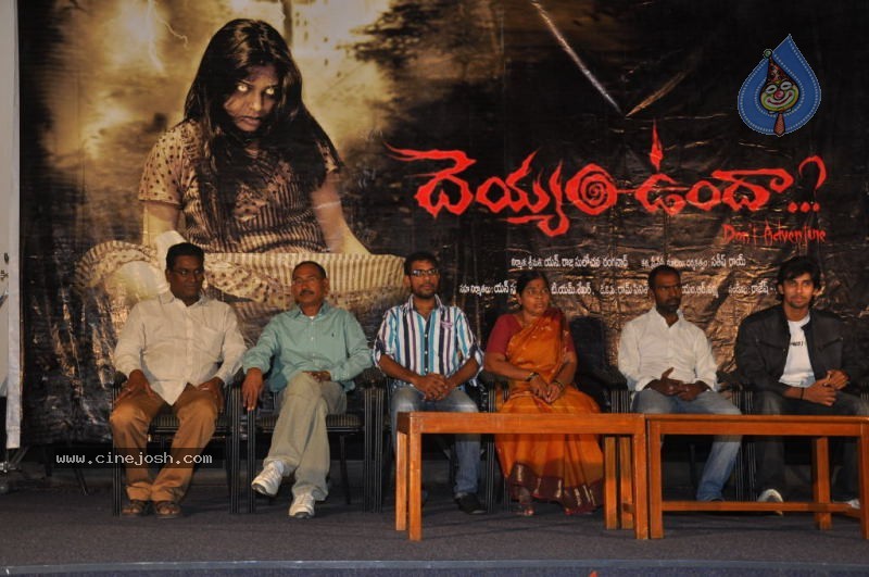 Deyyam Unda Movie Stills - 11 / 39 photos