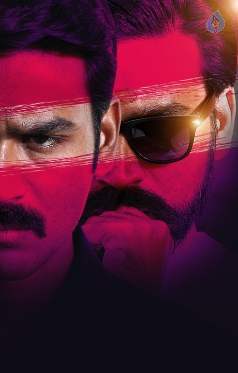 Dharma Yogi Movie Photos - 12 / 20 photos