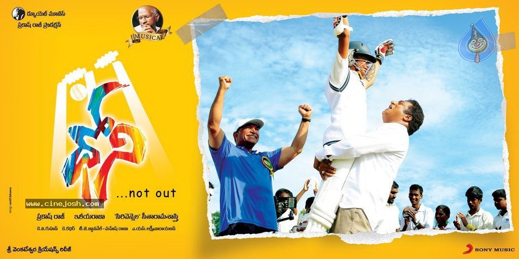 Dhoni Movie Latest Stills - 32 / 86 photos