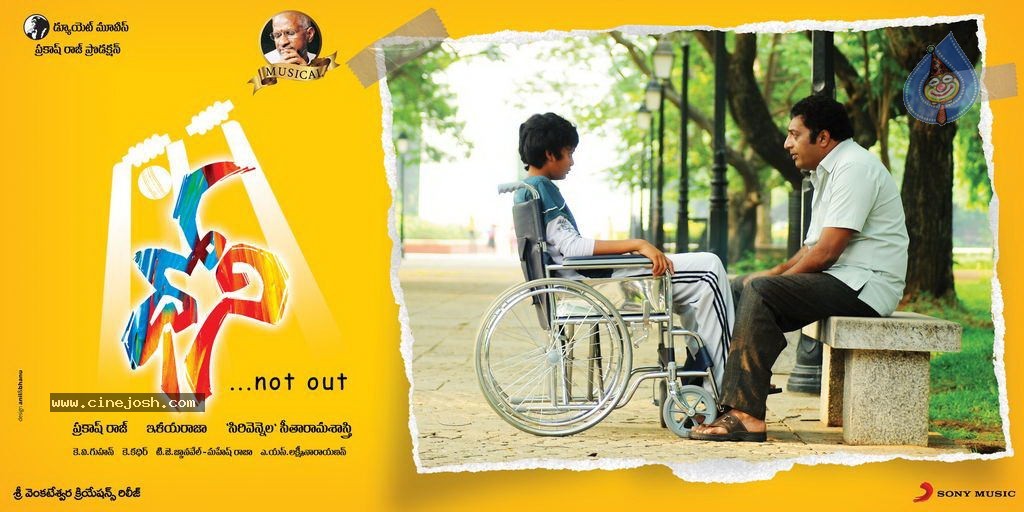 Dhoni Movie Latest Stills - 72 / 86 photos