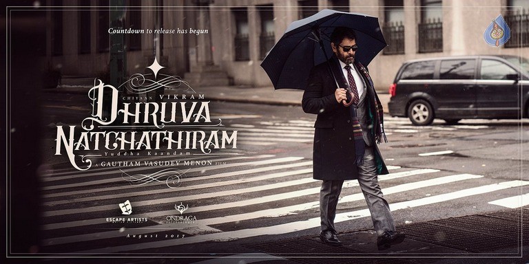 Dhruva Natchathiram Photos and Posters - 6 / 19 photos