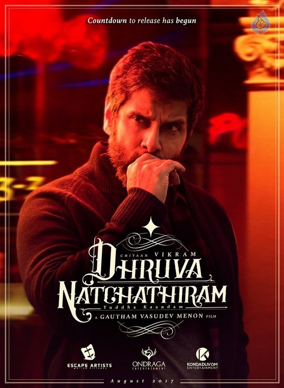 Dhruva Natchathiram Photos and Posters - 7 / 19 photos