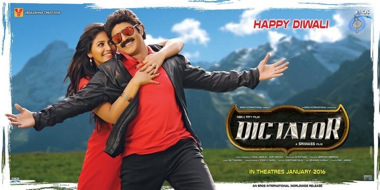 Dictator Posters - 2 / 2 photos