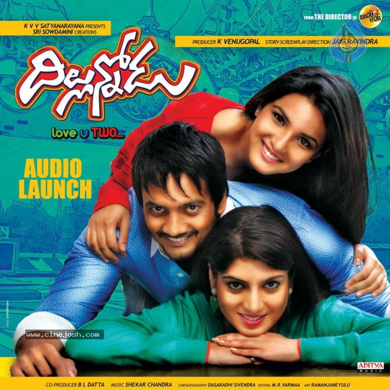 Dillunnodu Movie New Stills - 37 / 42 photos