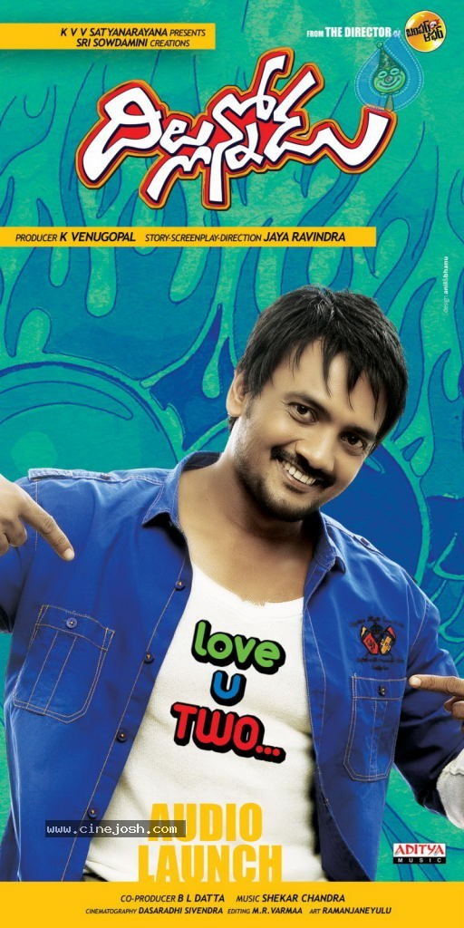 Dillunnodu Movie New Stills - 42 / 42 photos