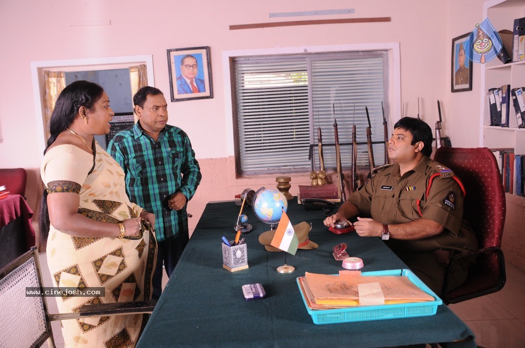 Ding Dong Bell Movie Stills - 15 / 18 photos