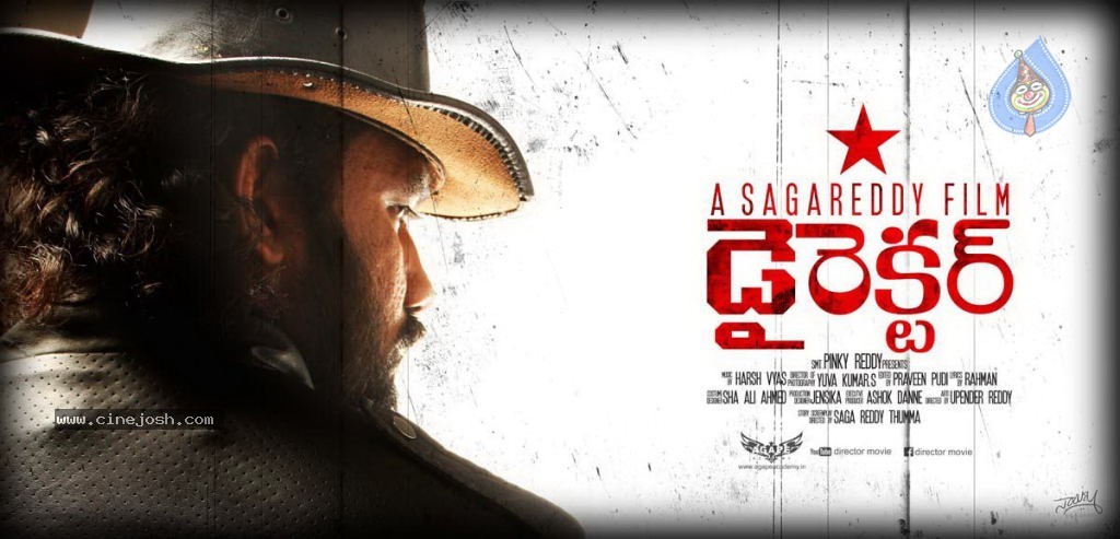 Director Movie New Stills - 60 / 63 photos