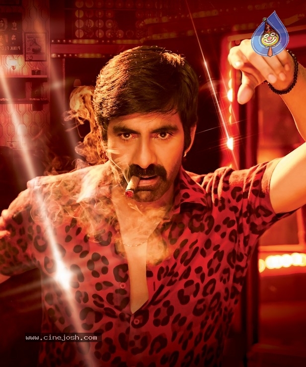 Disco Raja New Year Poster - 1 / 2 photos