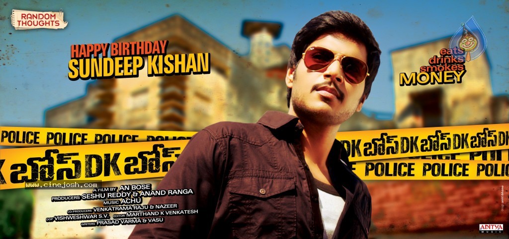 DK Bose Movie New Photos - 11 / 27 photos