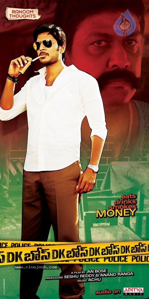 DK Bose Movie New Photos - 16 / 27 photos