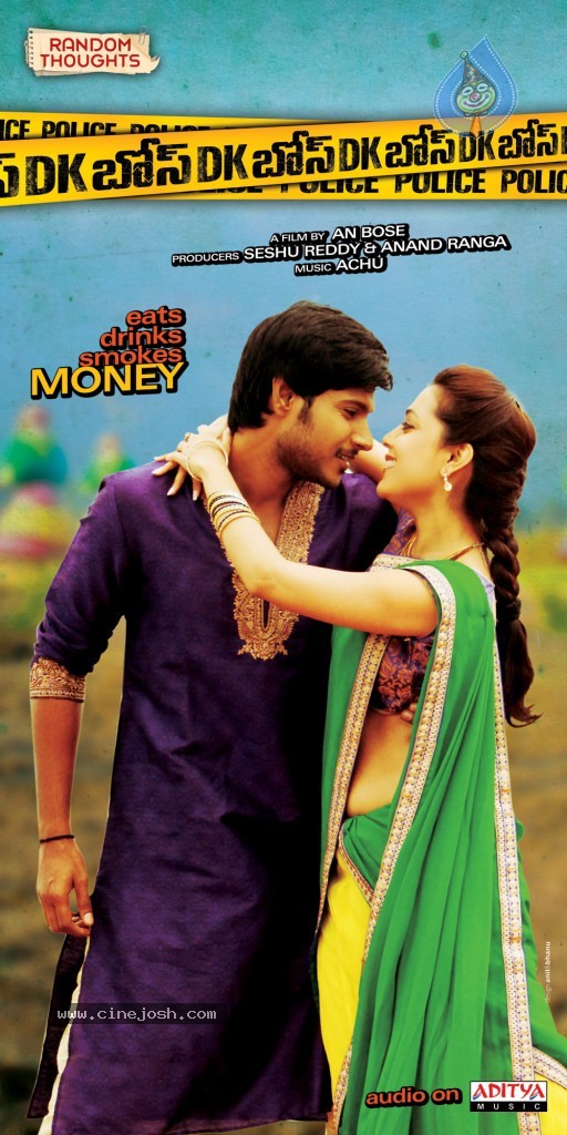 DK Bose Movie New Photos - 18 / 27 photos