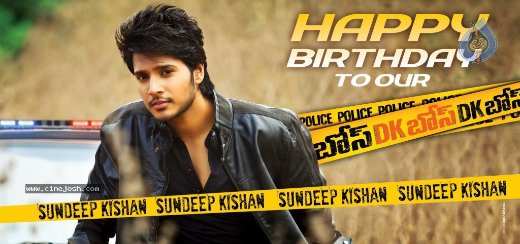 DK Bose Movie New Photos - 21 / 27 photos