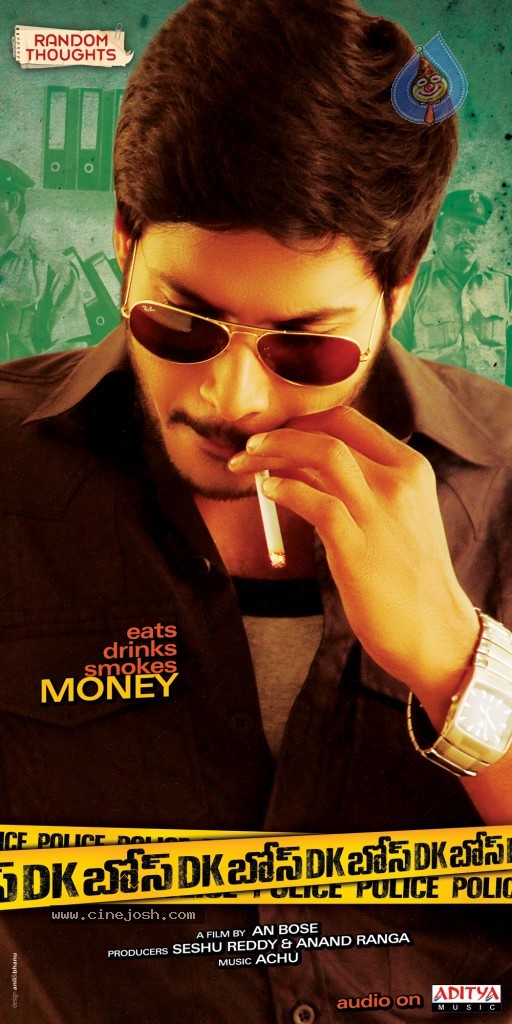 DK Bose Movie New Photos - 27 / 27 photos