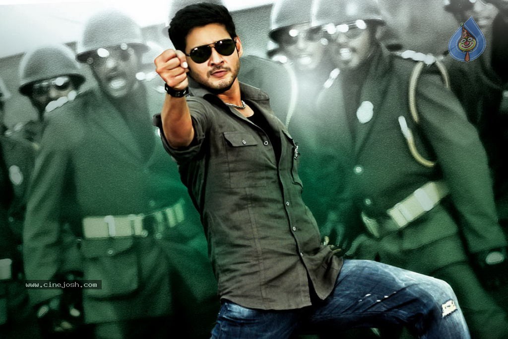 Dookudu Movie Stills - 3 / 15 photos