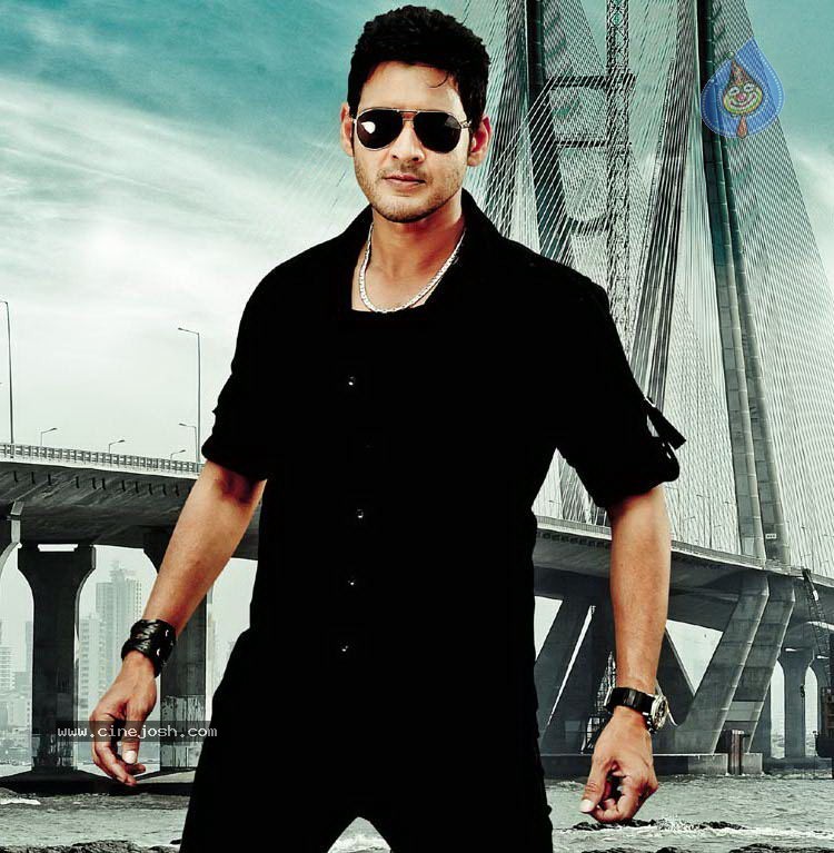 Dookudu Movie Stills - 8 / 15 photos