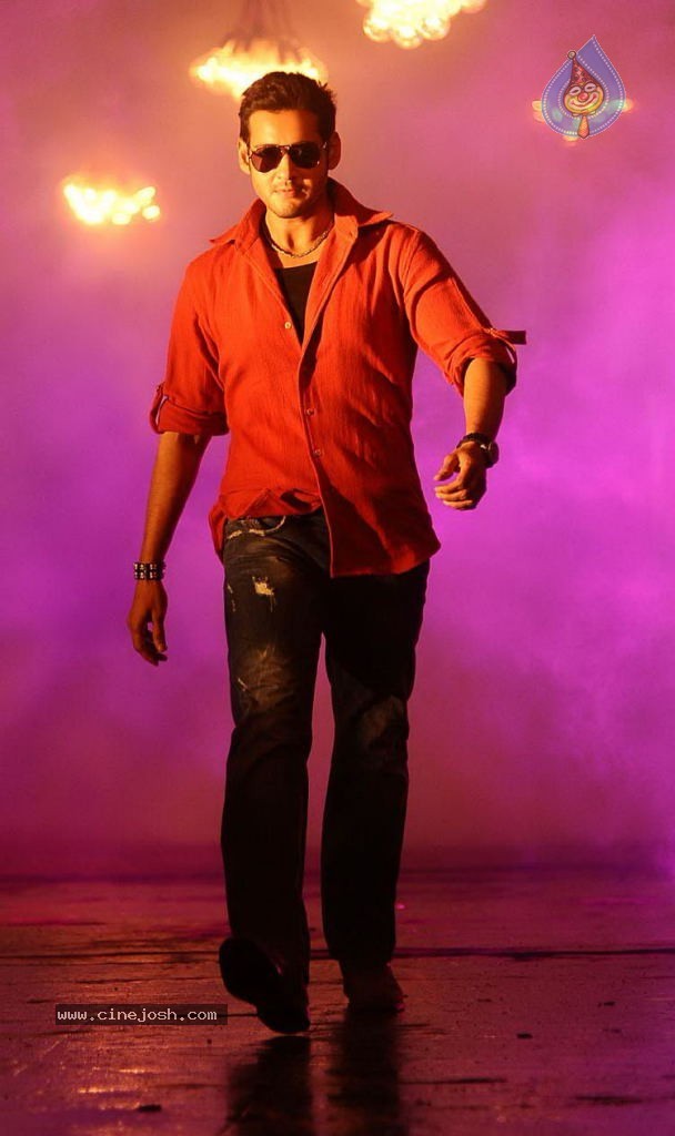 Dookudu Movie Stills - 9 / 15 photos