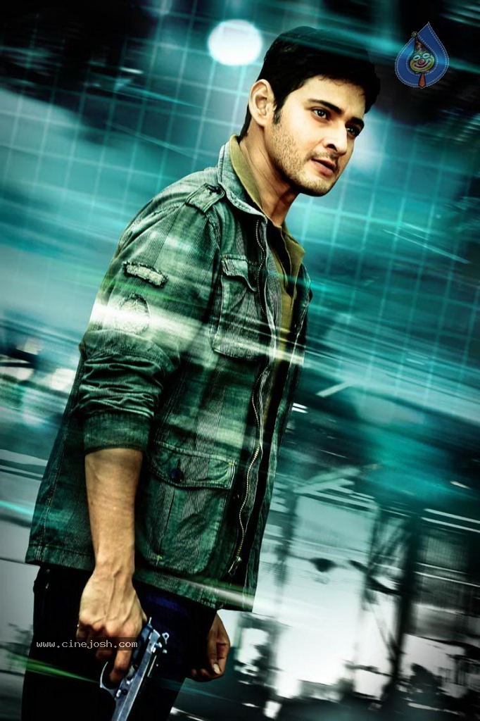 Dookudu Movie Stills - 10 / 15 photos