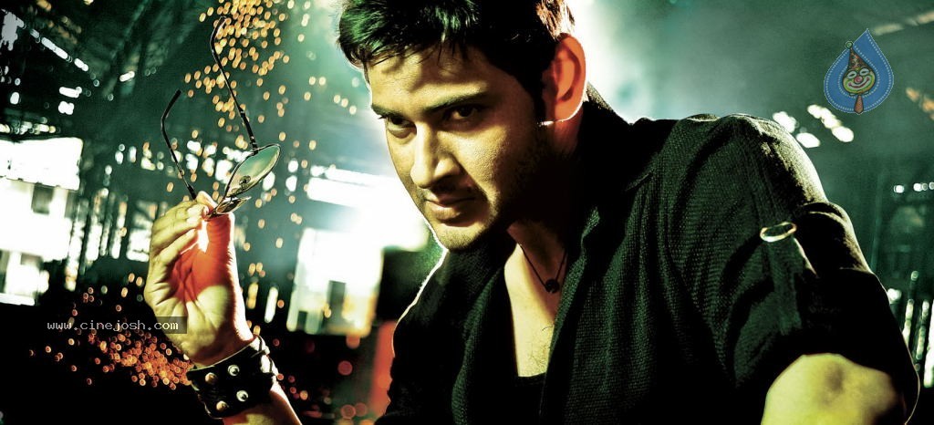 Dookudu Movie Stills - 11 / 15 photos