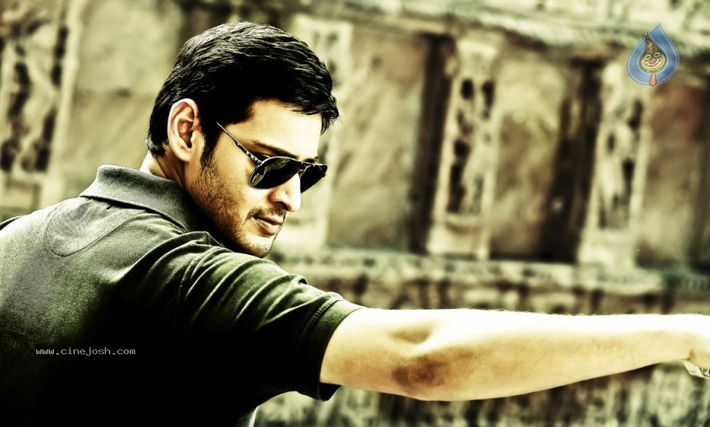 Dookudu Movie Stills - 13 / 15 photos