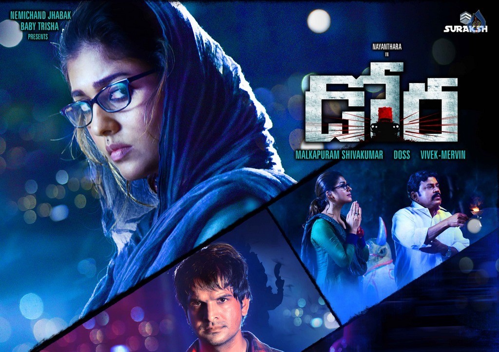 Dora Movie Wallpapers - 2 / 5 photos