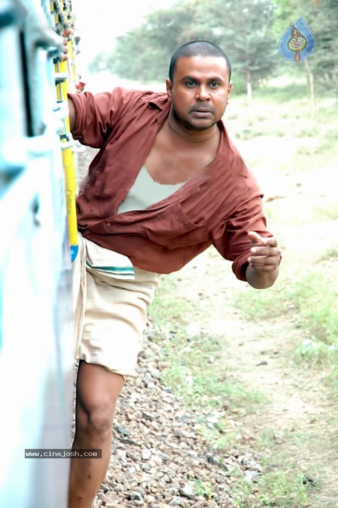 Dora Vaari Sathram Movie Stills - 16 / 31 photos