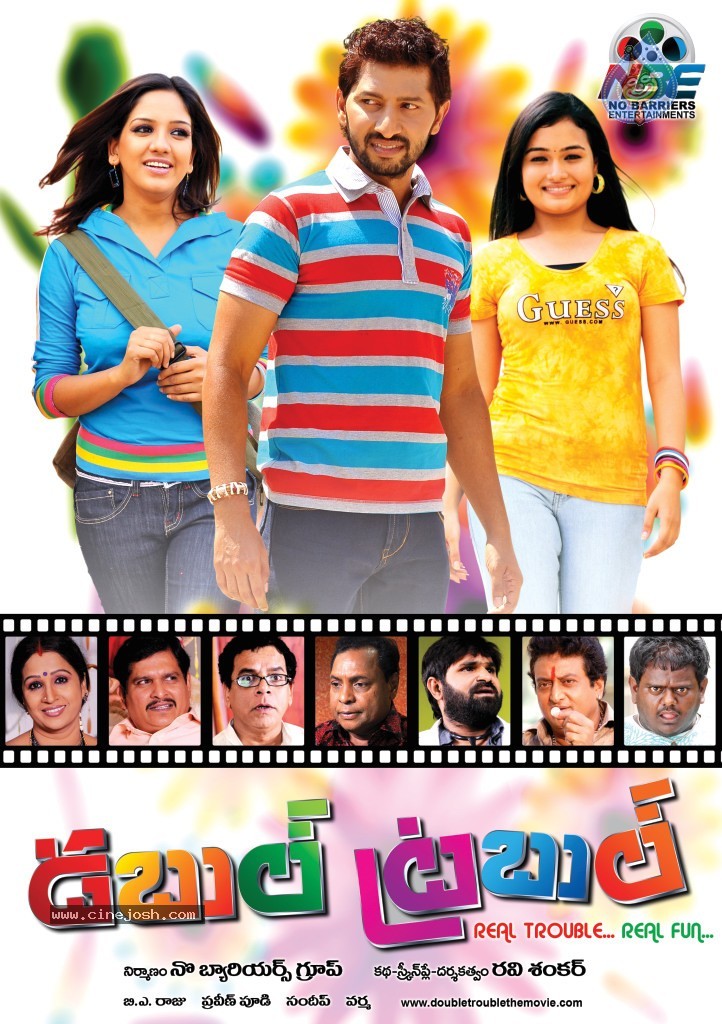 Double Trouble Movie Stills and Walls - 63 / 148 photos