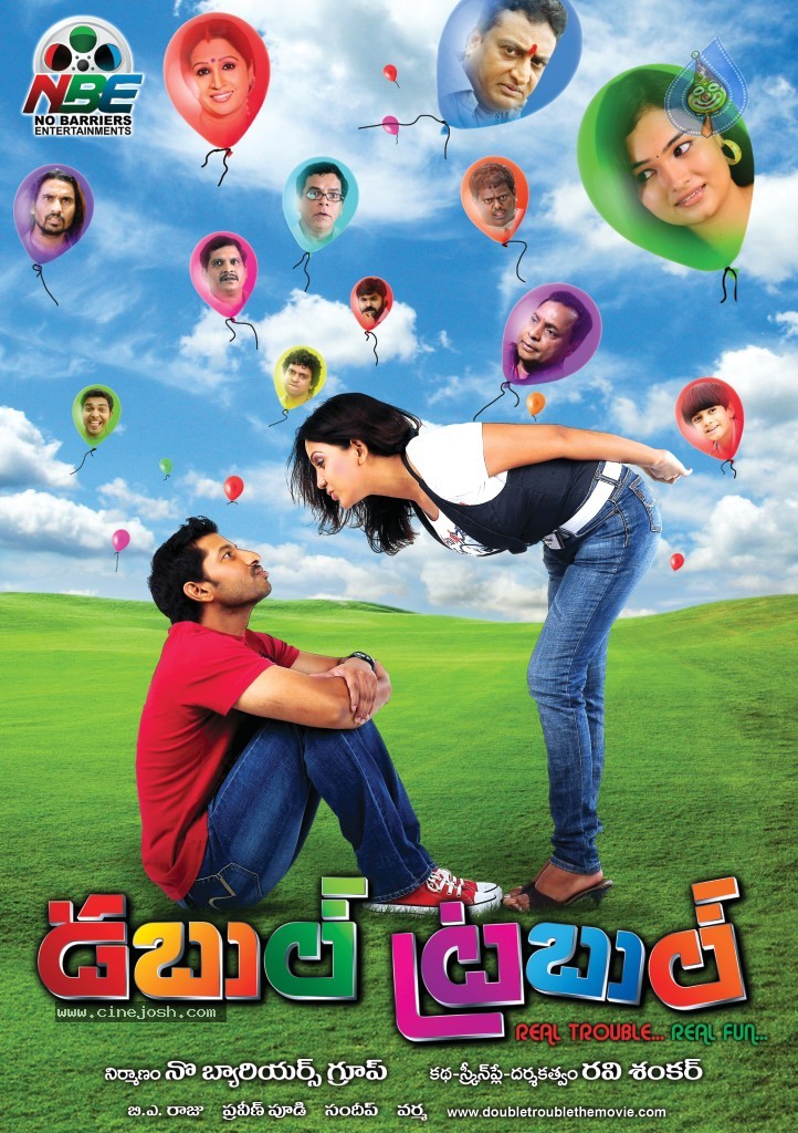 Double Trouble Movie Stills and Walls - 112 / 148 photos